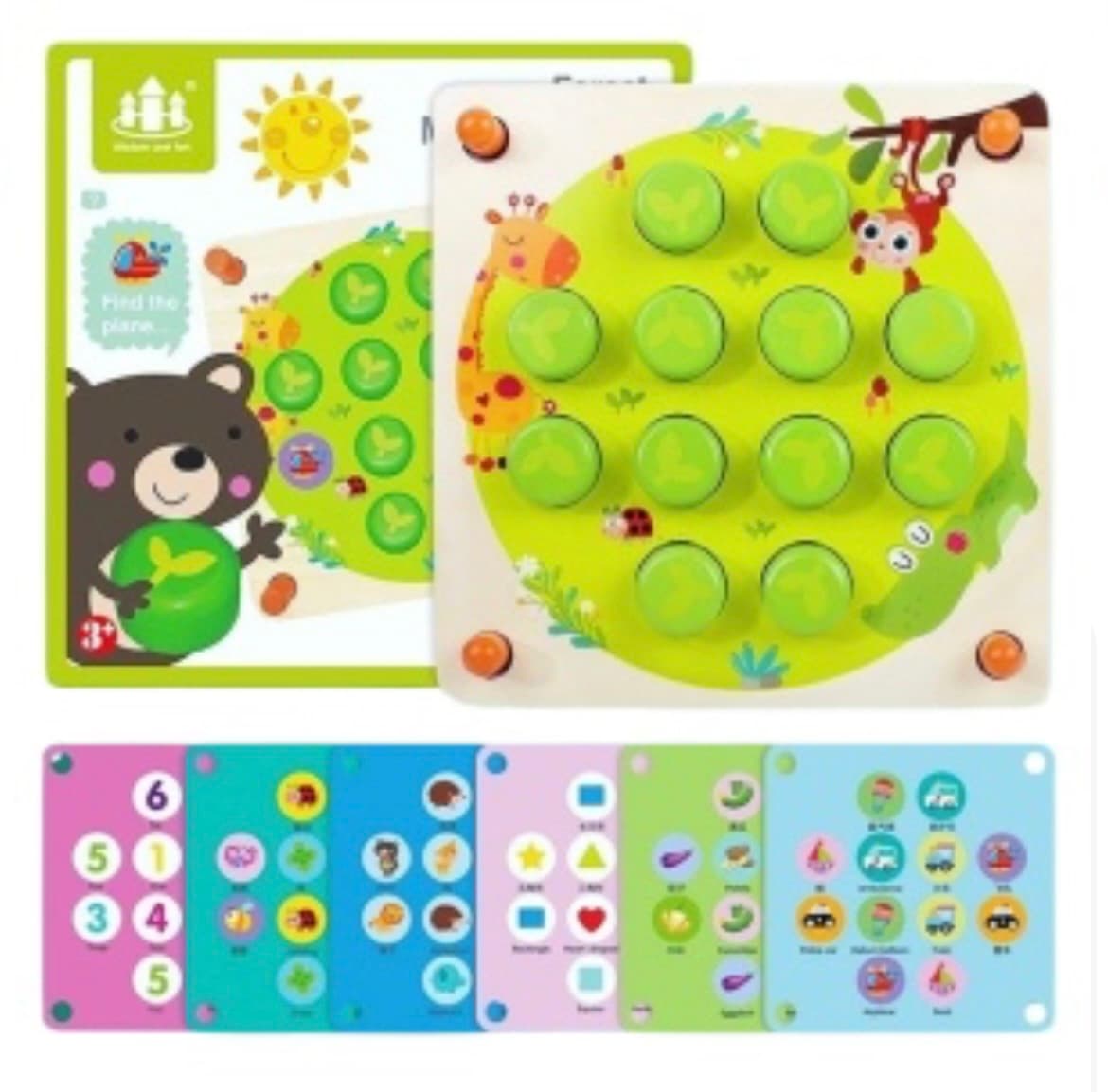 Jeu de mémoire forest